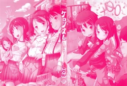 Page 4 of Hatsu Iku! KeLolism