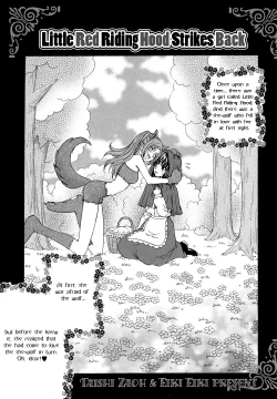 Page 114 of Haru Natsu Aki Fuyu