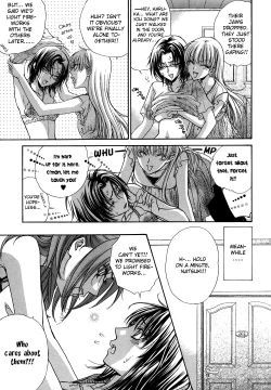 Page 169 of Haru Natsu Aki Fuyu