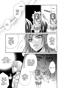 Page 52 of Haru Natsu Aki Fuyu