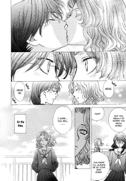 Page 73 of Haru Natsu Aki Fuyu