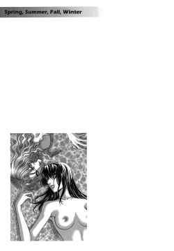 Page 97 of Haru Natsu Aki Fuyu