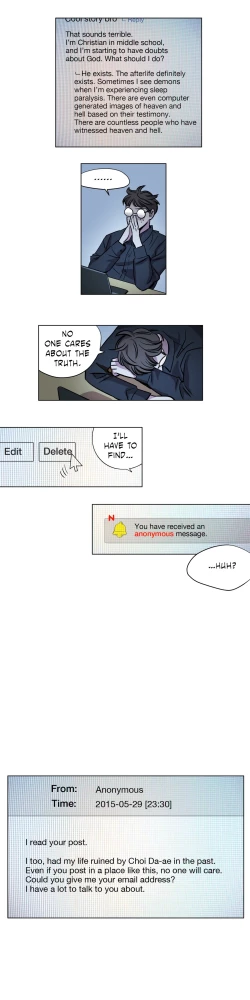 Page 124 of Atonement Camp  Ch.1-12