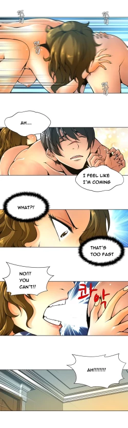 Page 174 of Twin Slave Ch.1-21