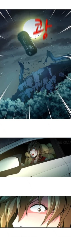 Page 272 of Twin Slave Ch.1-21