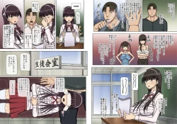 Page 38 of Mimikakishi - Mimikaki Acme ni Dohamari Shita Seitokaichou wa Sono Mi o Sasageru