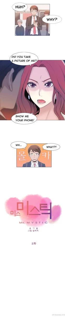 Page 57 of Miss Mystic Ch.1-3