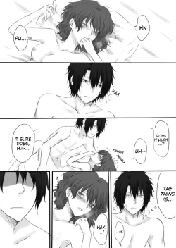 Page 2 of Erotic HakuYona