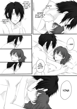 Page 4 of Erotic HakuYona