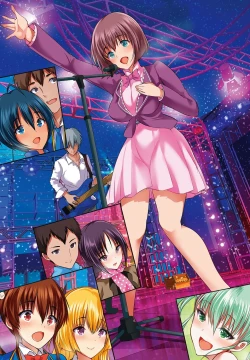 Page 249 of Shoujo Colorful - Girl's Colorful