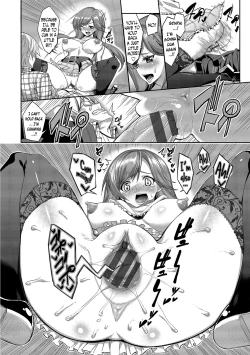 Page 150 of Kyuuai Mental | Romance Mental