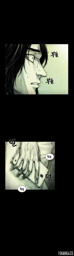 Page 247 of House of Dolls Ch.0-28