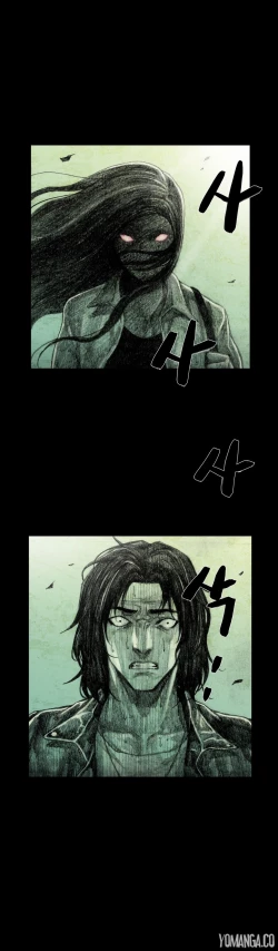 Page 249 of House of Dolls Ch.0-28