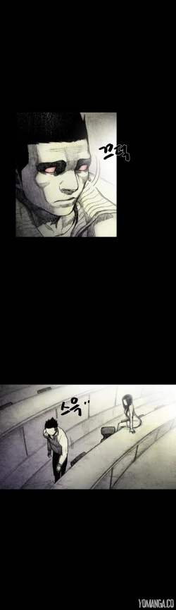 Page 406 of House of Dolls Ch.0-28