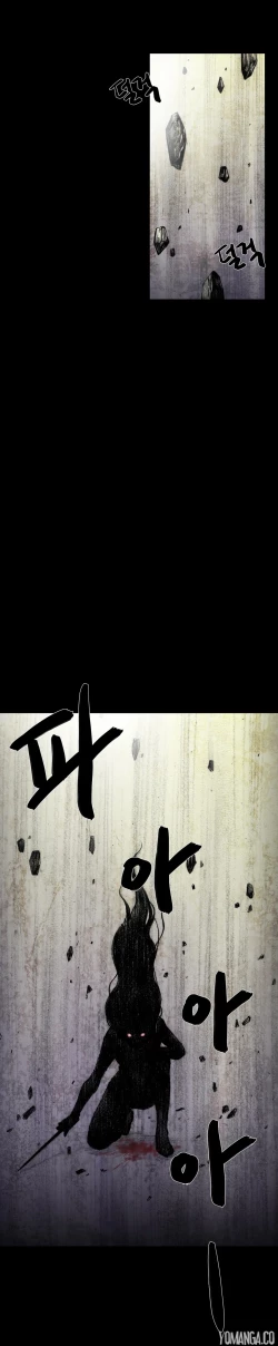 Page 473 of House of Dolls Ch.0-28