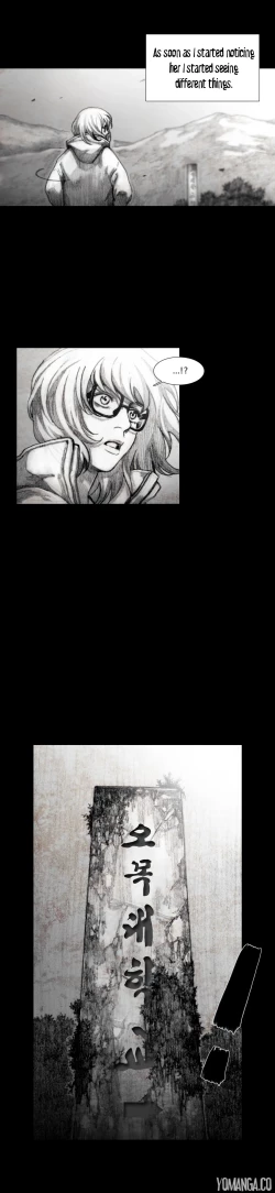 Page 583 of House of Dolls Ch.0-28