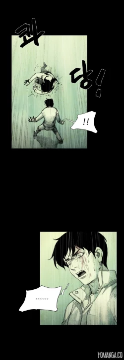 Page 773 of House of Dolls Ch.0-28