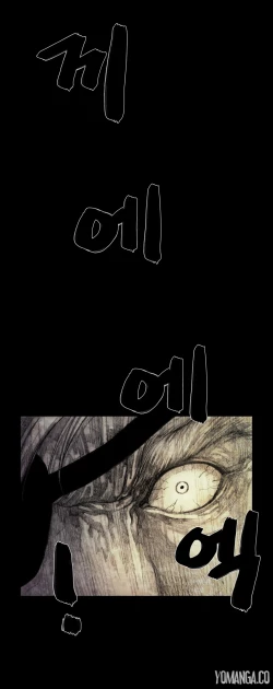 Page 885 of House of Dolls Ch.0-28