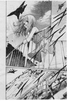 Page 75 of Shoujo no Shizuku