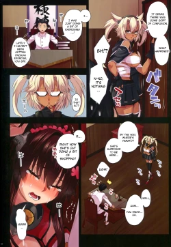 Page 12 of Yamato to Ecchi na Sugoshikata