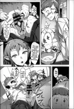 Page 117 of Bokudakeno Mukougawa Ch. 0-9