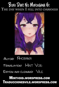 Page 131 of Bokudakeno Mukougawa Ch. 0-9