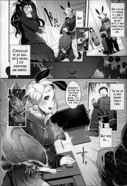 Page 32 of Bokudakeno Mukougawa Ch. 0-9