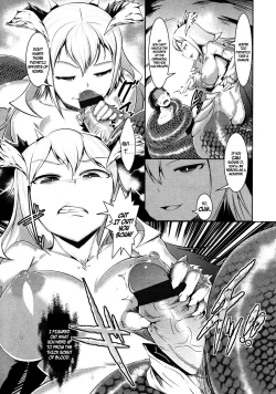 Page 79 of Bokudakeno Mukougawa Ch. 0-9