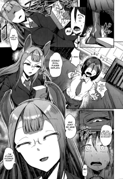 Page 95 of Bokudakeno Mukougawa Ch. 0-9