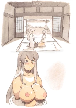 Page 96 of 『Futanari Doutei LESSON』 no Oshirase