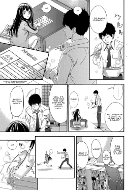 Page 7 of Kekkon Suru Nara Mesuneko to