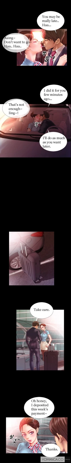 Page 11 of My Wives Ch.1-16