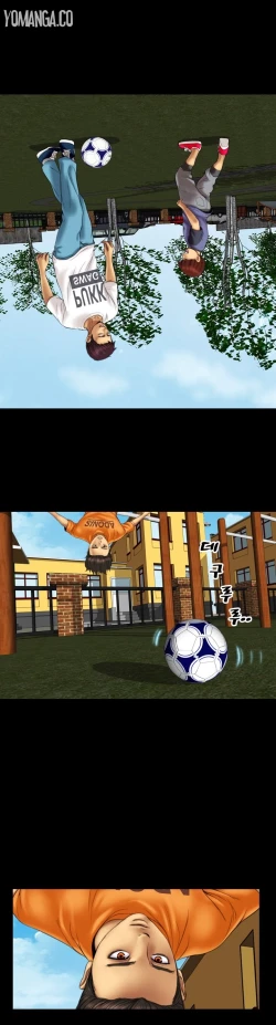 Page 161 of My Wives Ch.1-16