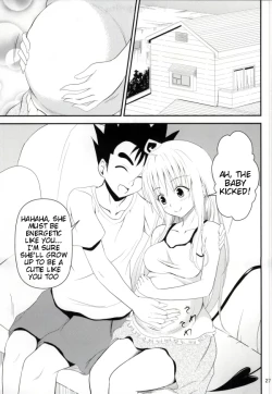 Page 25 of Ore no Lala ga Netoraremashita