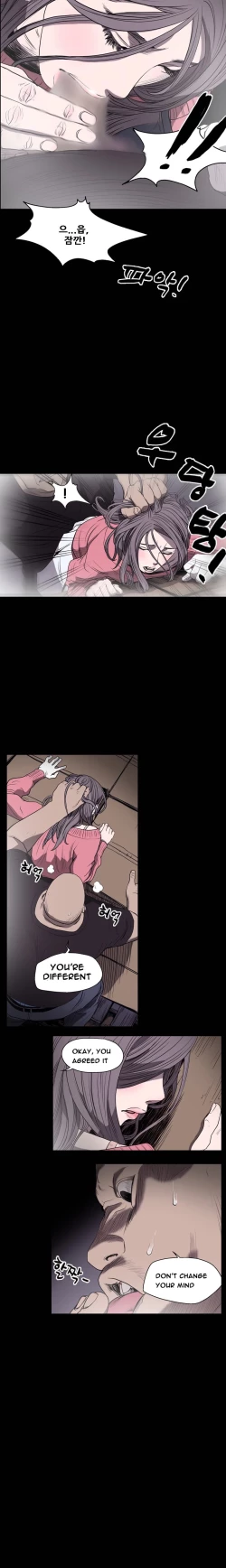 Page 123 of Kitsch | Disrespectful Bitch Ch. 1-69