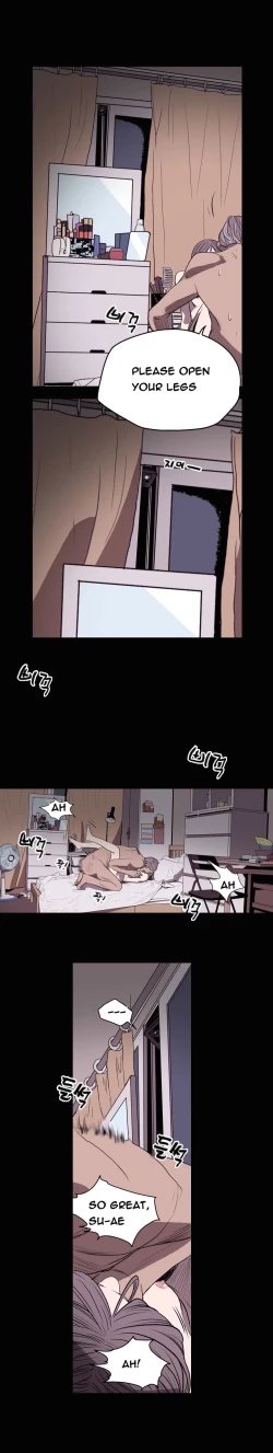 Page 204 of Kitsch | Disrespectful Bitch Ch. 1-69