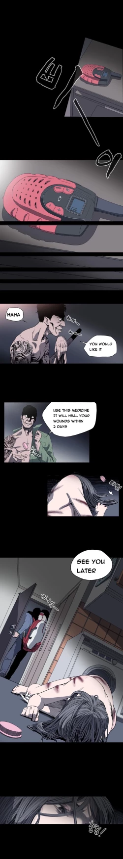 Page 231 of Kitsch | Disrespectful Bitch Ch. 1-69