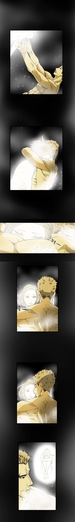 Page 612 of Kitsch | Disrespectful Bitch Ch. 1-69