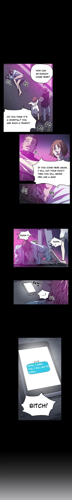 Page 619 of Kitsch | Disrespectful Bitch Ch. 1-69