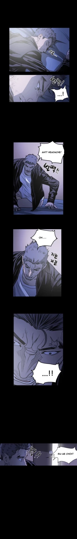 Page 622 of Kitsch | Disrespectful Bitch Ch. 1-69