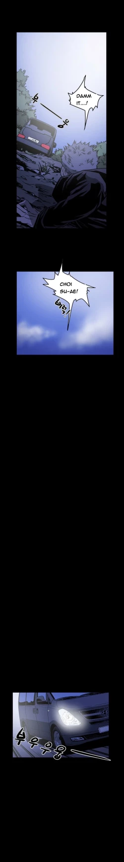 Page 627 of Kitsch | Disrespectful Bitch Ch. 1-69