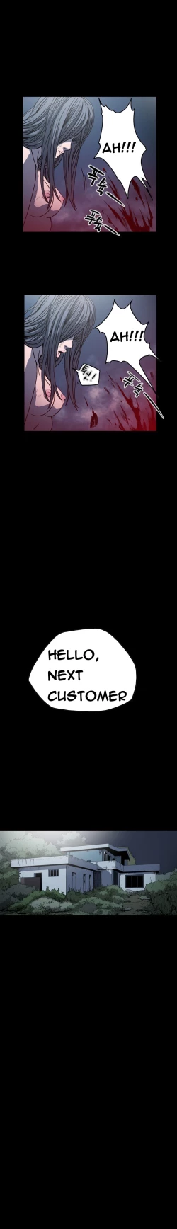 Page 674 of Kitsch | Disrespectful Bitch Ch. 1-69