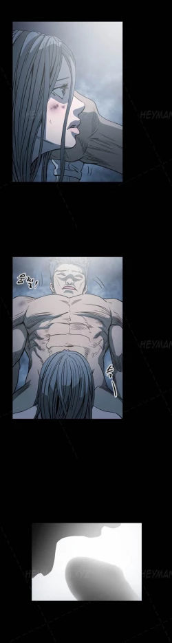 Page 708 of Kitsch | Disrespectful Bitch Ch. 1-69