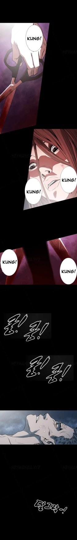 Page 714 of Kitsch | Disrespectful Bitch Ch. 1-69