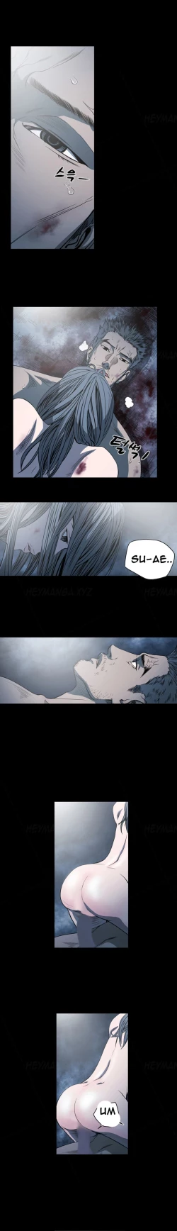 Page 715 of Kitsch | Disrespectful Bitch Ch. 1-69