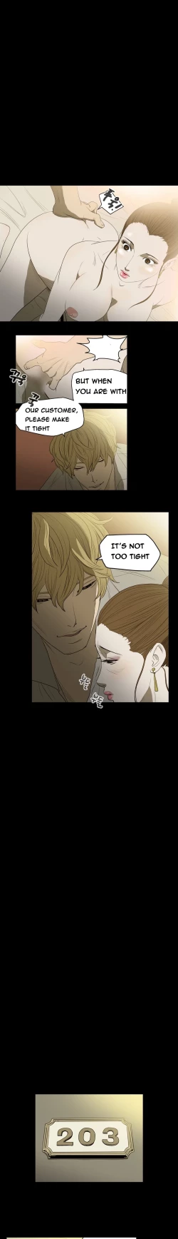 Page 79 of Kitsch | Disrespectful Bitch Ch. 1-69