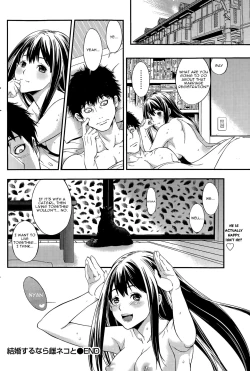 Page 20 of Kekkon Suru Nara Mesuneko to | If It's Getting Married, a Catgirl...