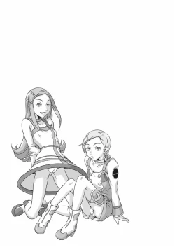 Page 2 of Close Call