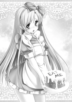 Page 46 of Naka ni Dashichau Koibito Gokko