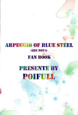 Page 16 of Colorful Lights